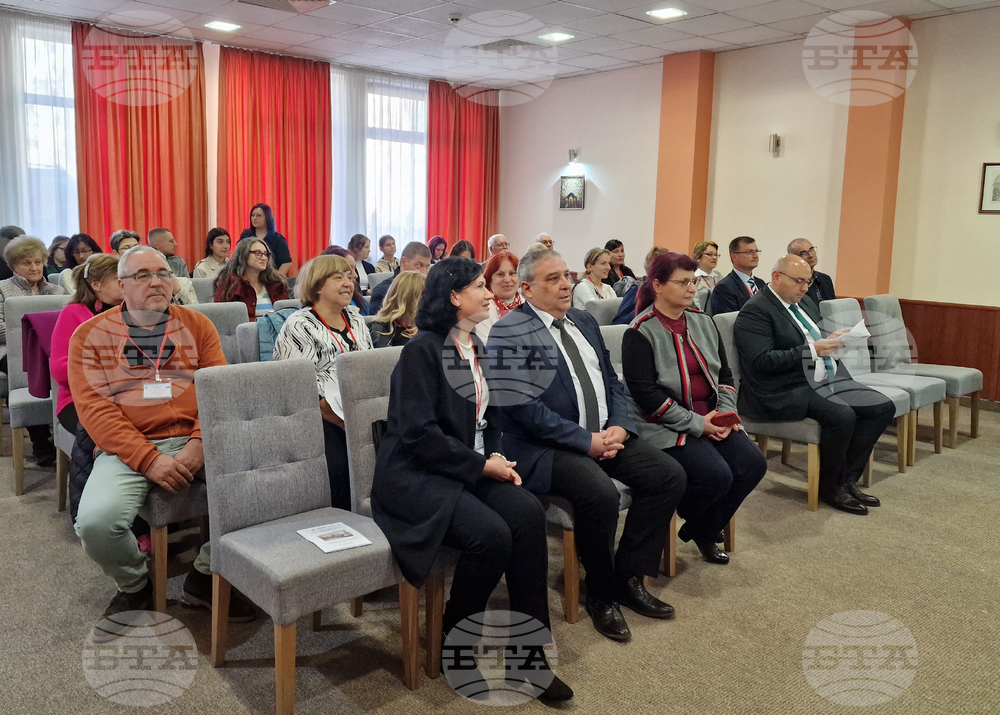 Разград - Русенски университет „Ангел Кънчев“ - международна конференция