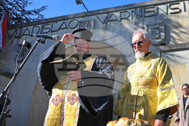 Варна - Парк-музей „Владислав Варненчик“- честване