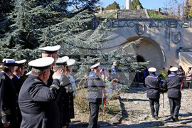 Варна - Парк-музей „Владислав Варненчик“- честване