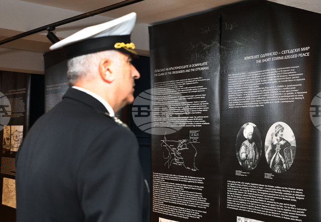 Варна - Парк-музей „Владислав Варненчик“- честване