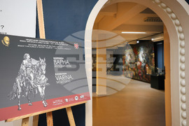 Варна - Парк-музей „Владислав Варненчик“- честване