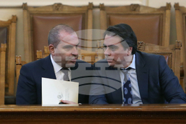 Парламент - парламентарен контрол