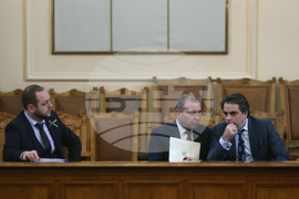 Парламент - парламентарен контрол