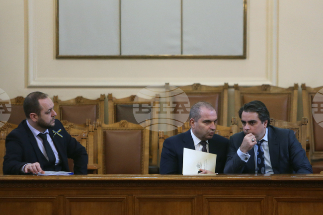 Парламент - парламентарен контрол