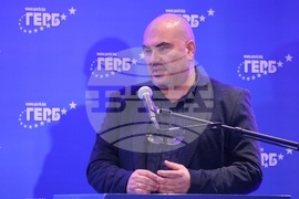 ГЕРБ - национално съвещание - Цветомир Михов