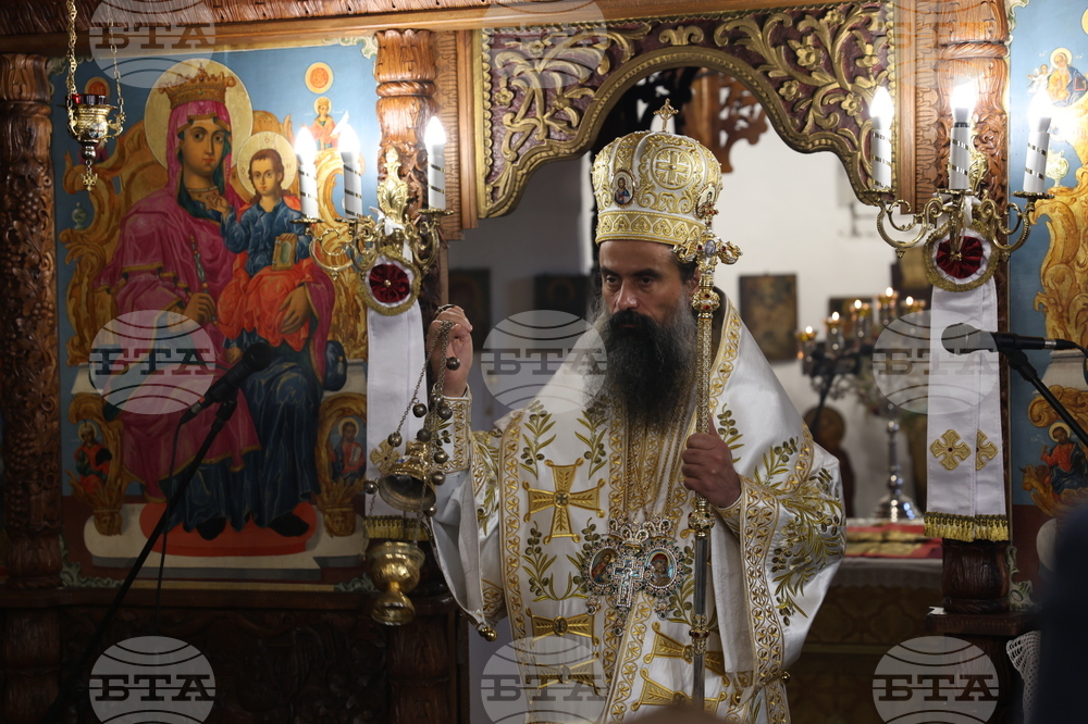 Да подражаваме на ангелските сили, които свидетелстват, че Бог е свят, призова на днешния празник от Гоце Делчев патриарх Даниил