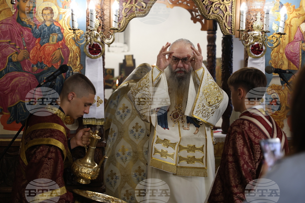 Гоце Делчев – храм „Св. Архангел Михаил" - Божествена света литургия