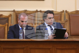 Парламент - парламентарен контрол