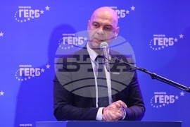 ГЕРБ - национално съвещание - Костадин Димитров
