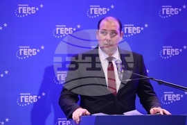 ГЕРБ - национално съвещание - Валери Лачовски