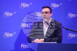 ГЕРБ - национално съвещание - Емил Костадинов