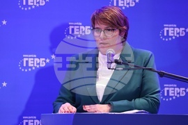 ГЕРБ - национално съвещание - Ирена Димова
