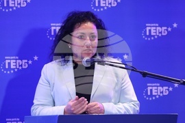 ГЕРБ - национално съвещание - Десислава Танева