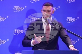 ГЕРБ - национално съвещание - Георги Кръстев