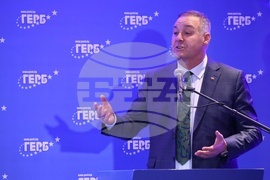 ГЕРБ - национално съвещание - Гюнай Хюсмен