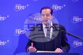 ГЕРБ - национално съвещание - Георги Мараджиев