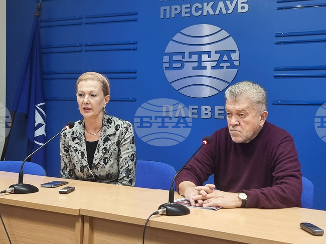 Национален пресклуб на БТА - Плевен - пресконференция - Плевенска филхармония