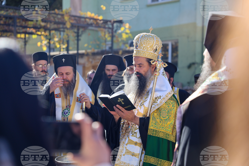 Гоце Делчев - Неврокопска митрополия - многофункционална зала - първа копка
