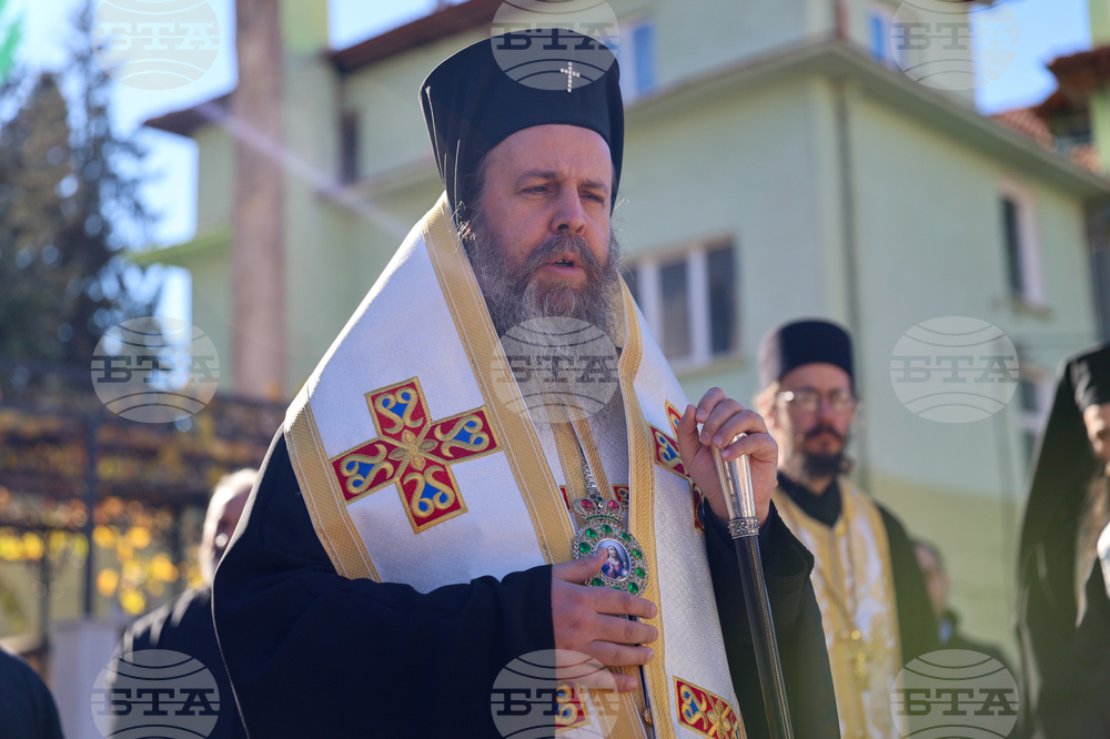 Гоце Делчев - Неврокопска митрополия - многофункционална зала - първа копка