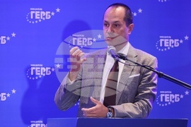 ГЕРБ - национално съвещание - Калин Каменов