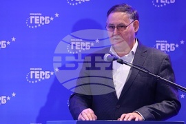 ГЕРБ - национално съвещание - Любомир Христов