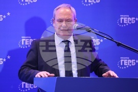 ГЕРБ - национално съвещание - Дарин Димитров