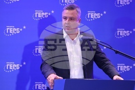 ГЕРБ - национално съвещание - Радостин Танев