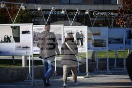 Бургас - 80 години Военноморска база Бургас - изложба