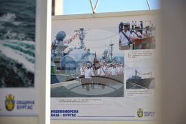 Бургас - 80 години Военноморска база Бургас - изложба