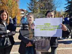 Шумен - протест - вода