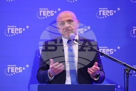 ГЕРБ - национално съвещание - Томислав Дончев