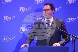 ГЕРБ - национално съвещание - Даниел Митов