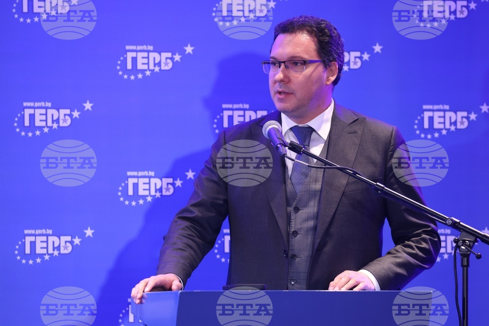 ГЕРБ - национално съвещание - Даниел Митов