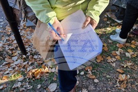 Шумен - протест - вода