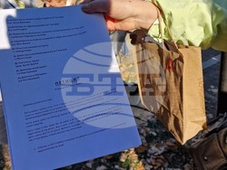 Шумен - протест - вода