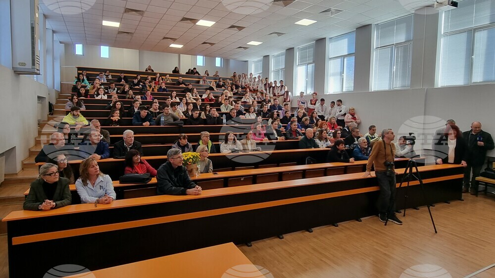 Научна конференция с международно участие „География, регионално развитие и туризъм" започна в Шуменския университет