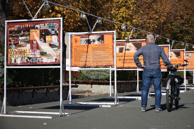 Бургас - "Зонта казва НЕ на насилието" - изложба