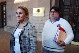 Конституционния съд - "Величие" - жалба