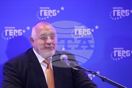 ГЕРБ - национално съвещание - Бойко Борисов