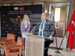 Разград - дамски бизнес форум