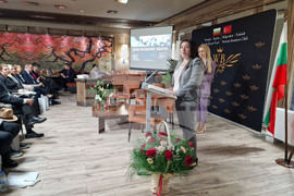 Разград - дамски бизнес форум