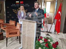 Разград - дамски бизнес форум