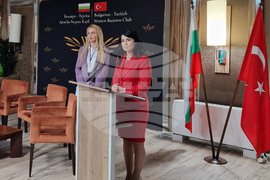 Разград - дамски бизнес форум