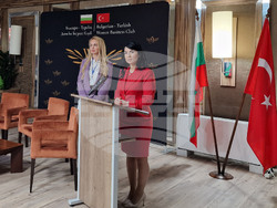 Разград - дамски бизнес форум