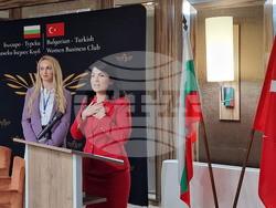 Разград - дамски бизнес форум