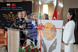 Разград - дамски бизнес форум