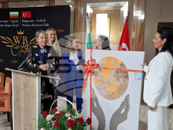 Разград - дамски бизнес форум