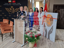 Разград - дамски бизнес форум