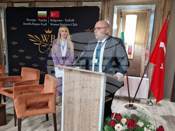 Разград - дамски бизнес форум