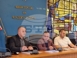 Вдигане на тежести БФВТ Стефан Ботев Антон Коджабашев Марин Милашки